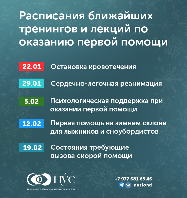 Заголовок новости