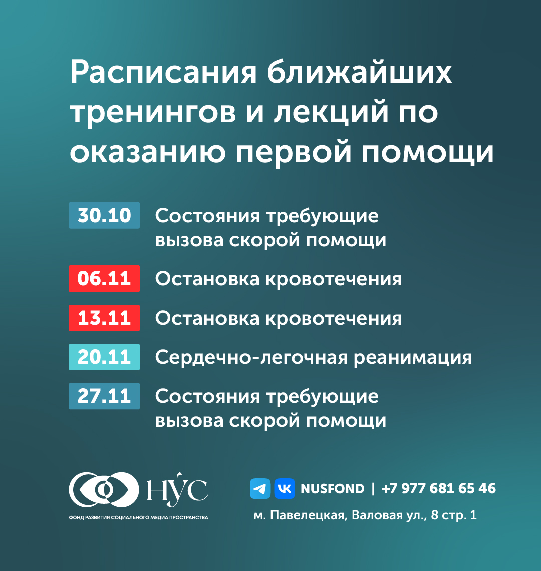 Заголовок новости