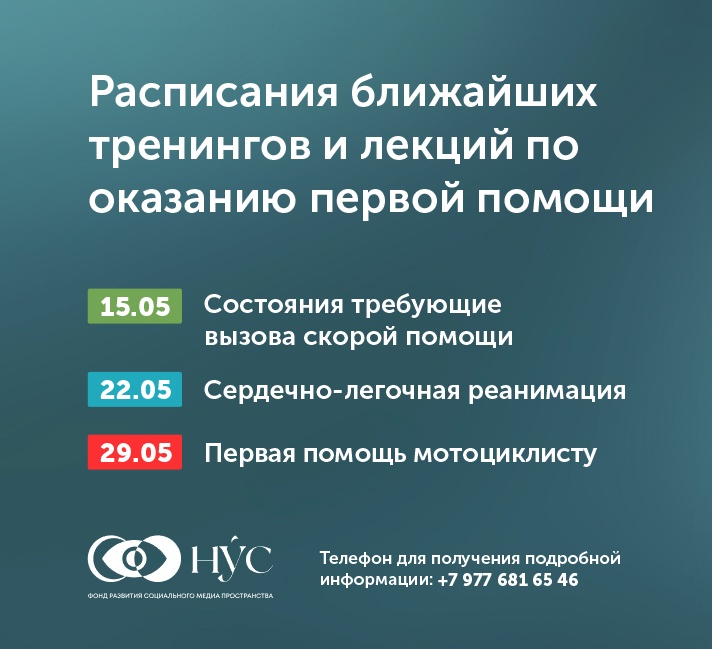 Заголовок новости