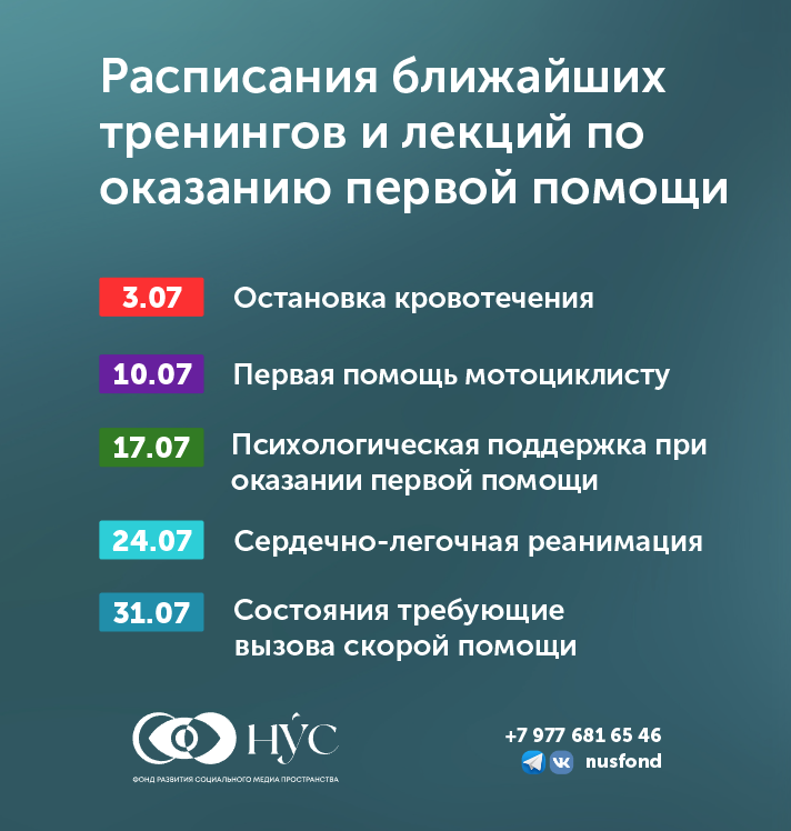 Заголовок новости