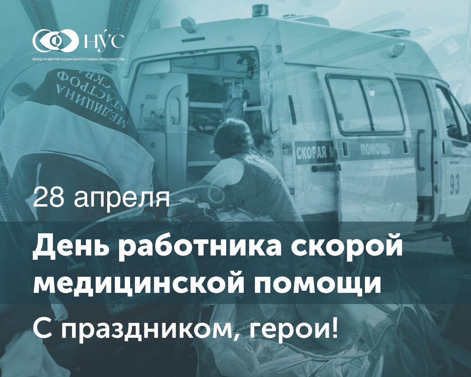 Заголовок новости