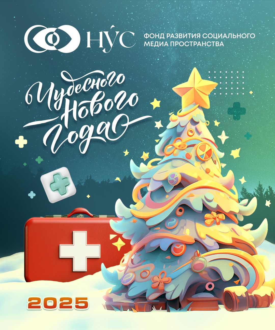 Заголовок новости