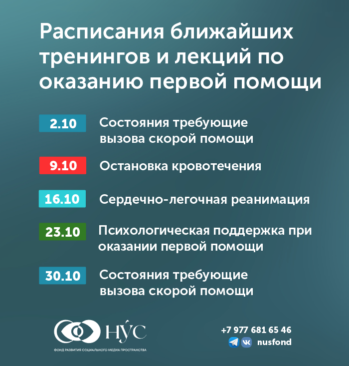 Заголовок новости
