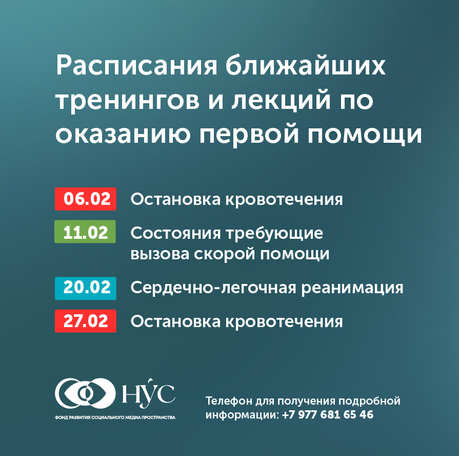 Заголовок новости
