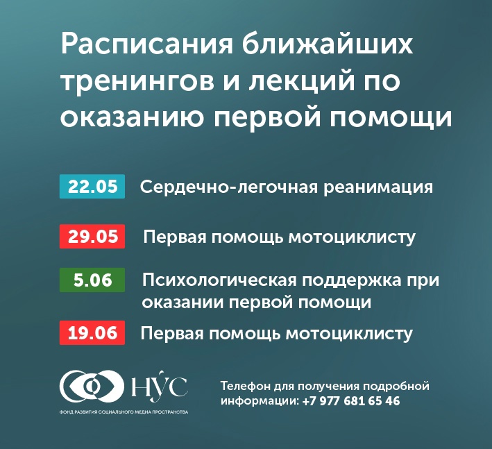 Заголовок новости