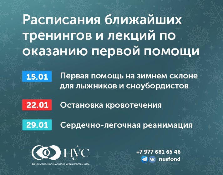 Заголовок новости