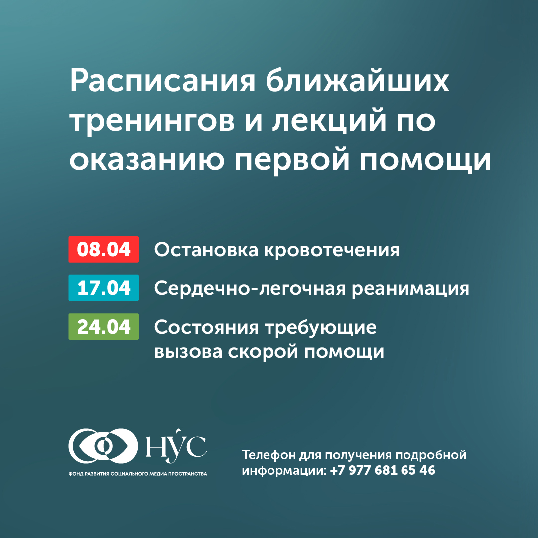 Заголовок новости